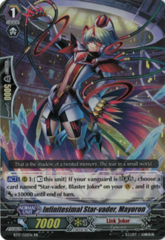 BT17/021EN - Infinitesimal Star-vader, Mayoron - RR