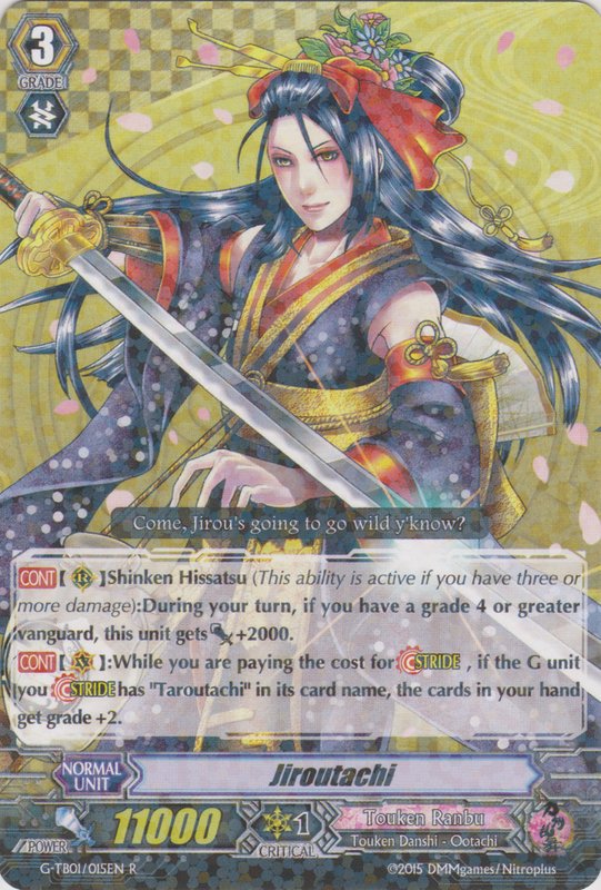 Jiroutachi - G-TB01/015EN - R