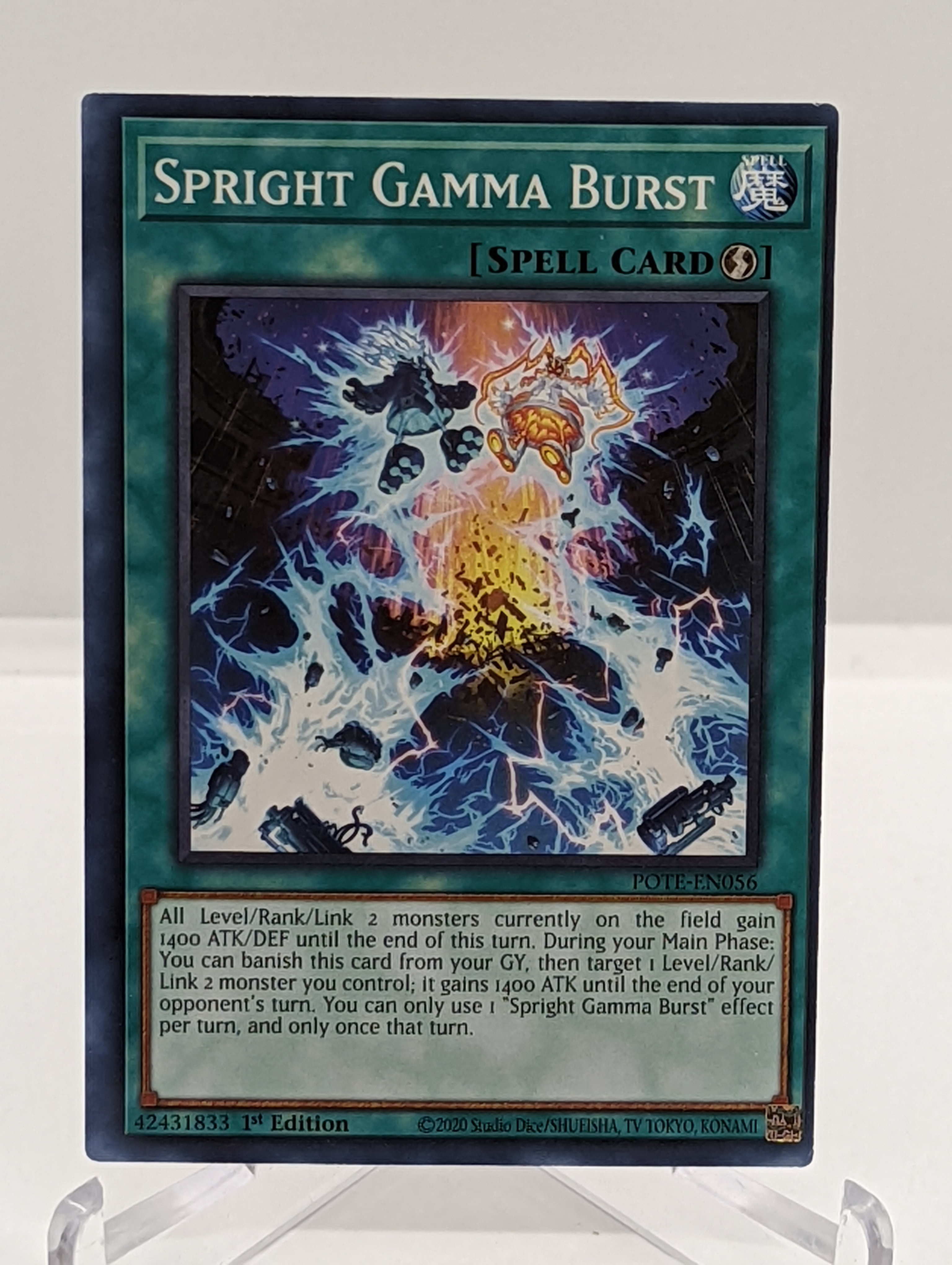Miscut/MIsprint Spright Gamma Burst - POTE-EN056 (1.110)