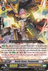 PR/0245EN Battle Sister, Pannacotta