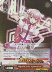 PD/S29-E058R Megurine Luka 