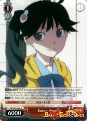 BM/S15-E062 - U - Karen Araragi