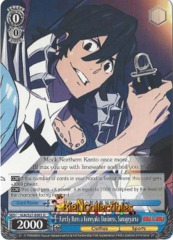 KLK/S27-E081 U Family Runs a Konnyaku Business, Sanageyama