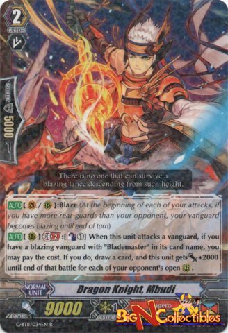 Dragon Knight, Mbudi - G-BT11/034EN - R