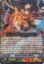 Dragon Knight, Mbudi - G-BT11/034EN - R
