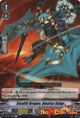 Stealth Dragon, Amatsu Snipe - V-BT02/054EN - C