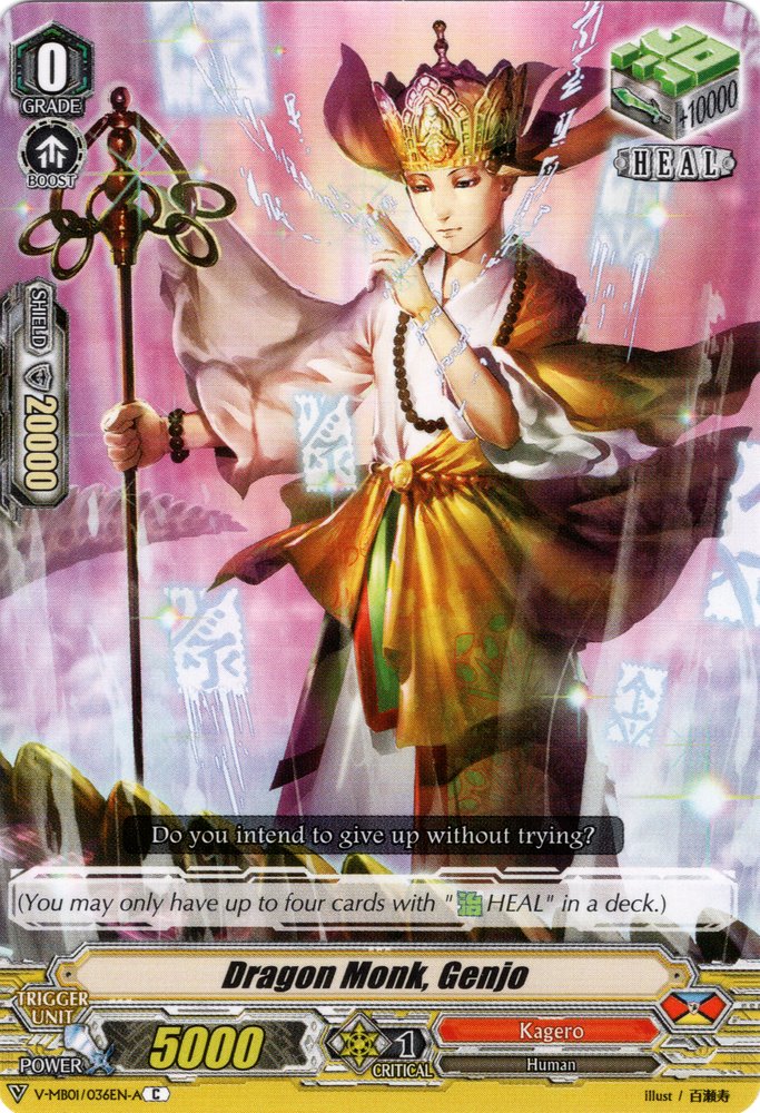 Dragon Monk, Genjo - V-MB01/036EN-A - C