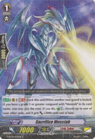 G-BT05/035EN - Sacrifice Messiah - R