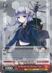 KC/S31-E068 C 3rd Mutsuki-class Destroyer, Yayoi