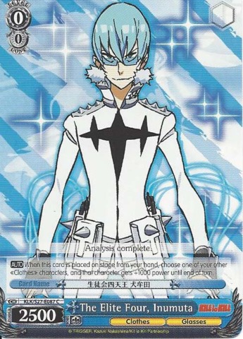 KLK/S27-E087 C The Elite Four, Inumuta