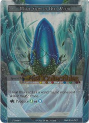 CFC-089 - R - Textured Art - Magic Stone of Deep Wood
