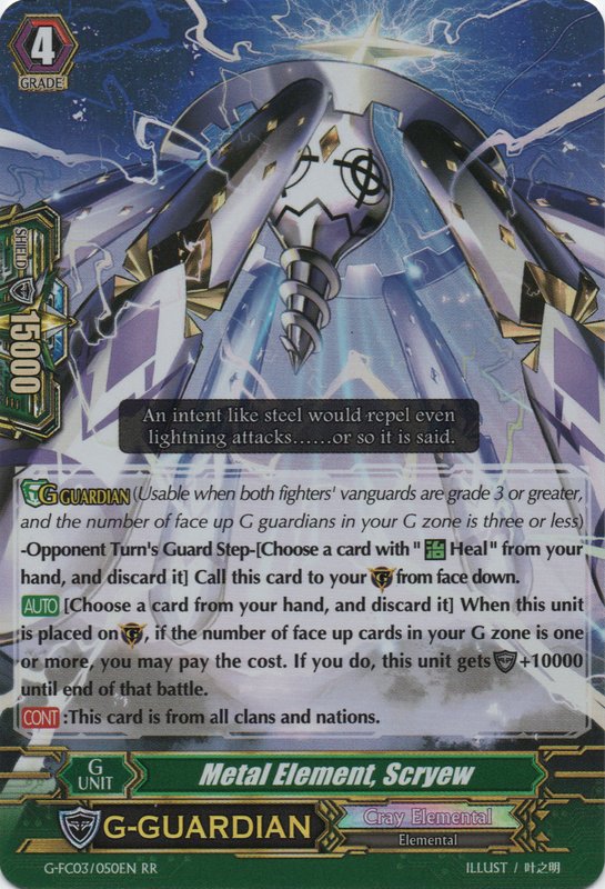 Metal Element, Scryew - G-FC03/050EN - RR