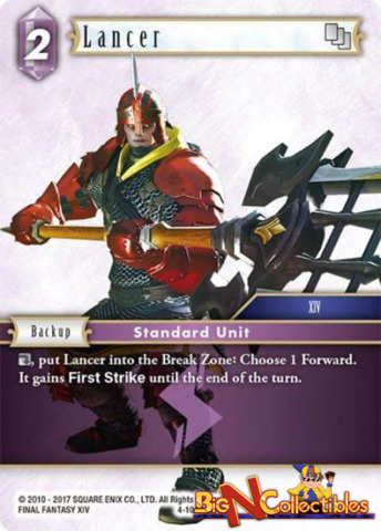 Lancer - 4-104R
