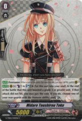 G-TB02/040EN - C - Midare Toushirou Toku