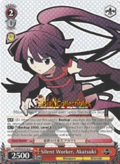 Silent Worker, Akatsuki - LH/SE20-E14 - U