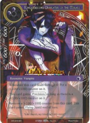 CFC-079 - SR - Foil - Rinka, Second Daughter of the Mikage