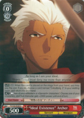 Ideal Existence Archer - FS/S36-E058 - U