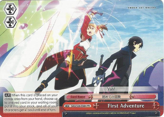 First Adventure SAO/S26-E084