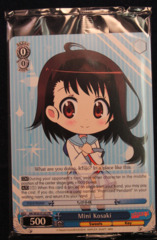 Mini Kosaki NK/W30-E105 - PR