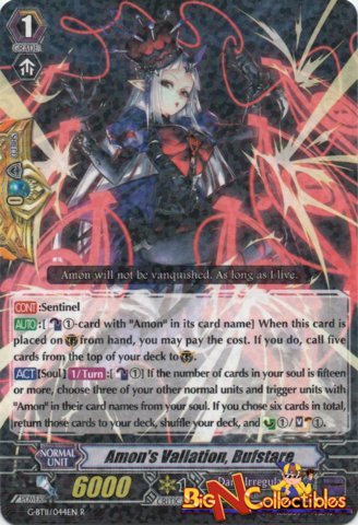 Amons Vallation, Bufstare - G-BT11/044EN - R