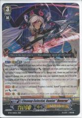 BT13/001EN Cleanup Celestial, Ramiel 