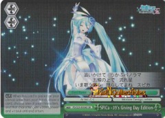 PD/S29-E054S SPiCa -39's Giving Day Edition- SR
