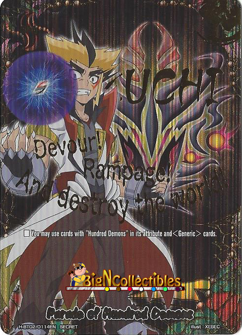 Parade of Hundred Demons - H-BT02/0114EN - Secret