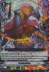 Vroukalakas - V-BT02/010EN - RRR