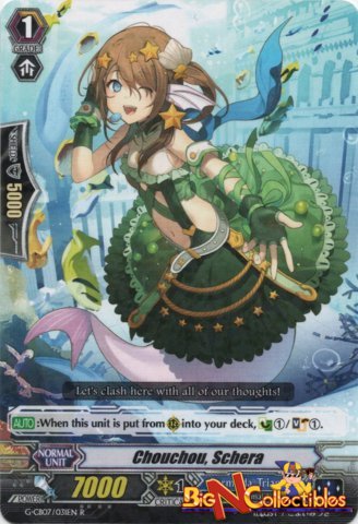 Chouchou, Schera - G-CB07/031EN - R
