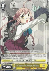 2nd Yugumo-class Destroyer, Makigumo - KC/S25-E015 - U