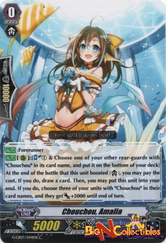 Chouchou, Amalia - G-CB07/044EN - C