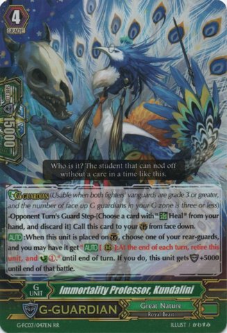 Immortality Professor, Kundalini - G-FC03/047EN - RR