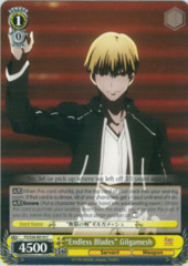 Endless Blades Gilgamesh - FS/S36-E019 - C