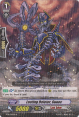 BT16/049EN Looting Deletor, Gunec R