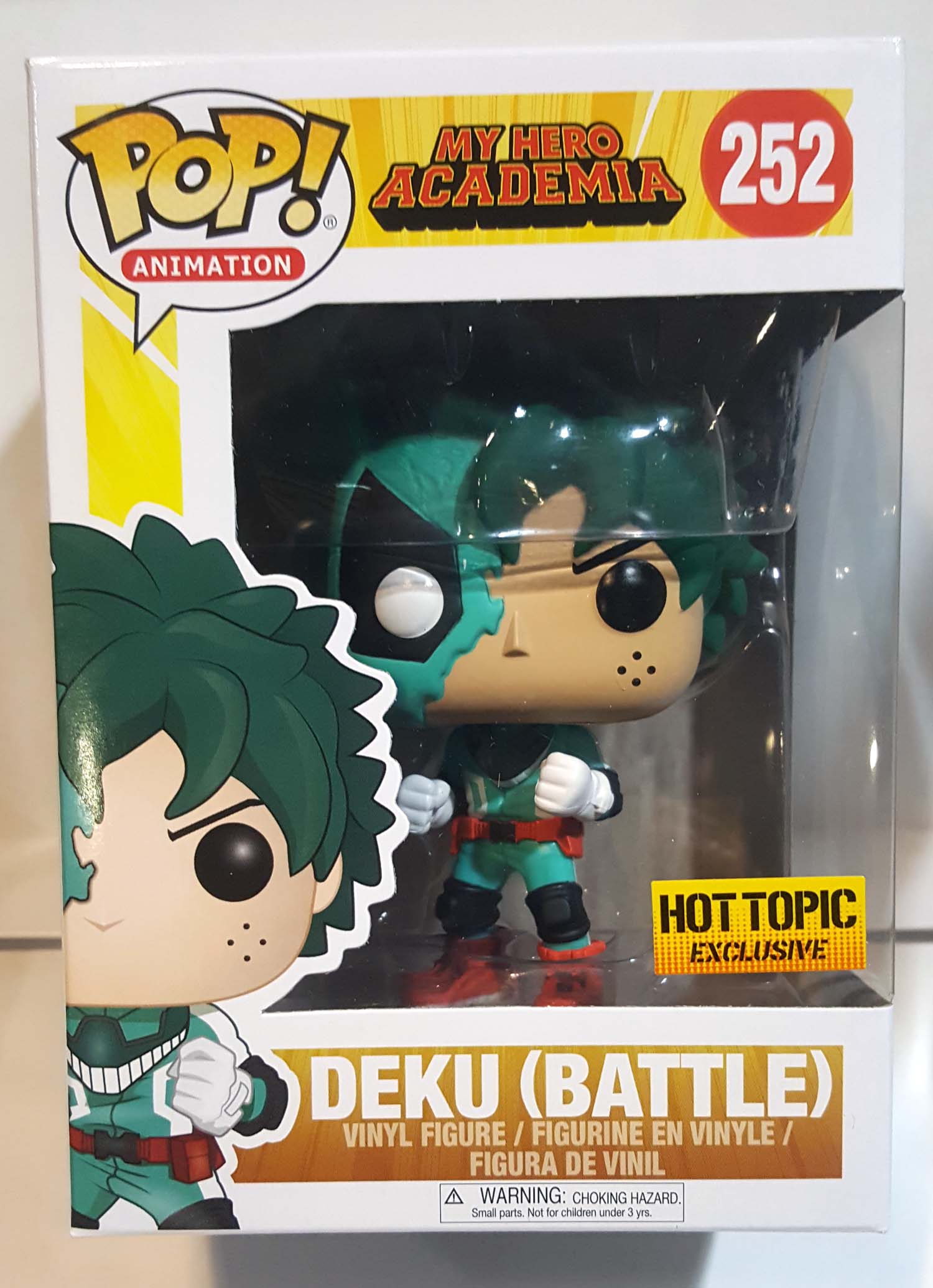 Funko Pop! Animation - My Hero Academia - Deku Battle #252 Exclusive
