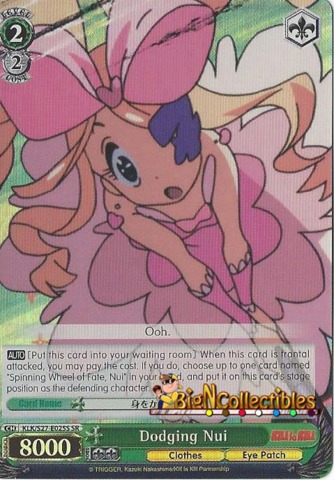 KLK/S27-E025S SR Dodging Nui