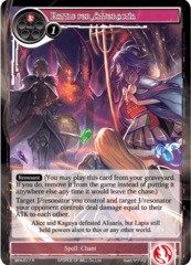 BFA-017 - R - Battle for Attoractia