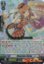 Chouchou, Darina - G-CB07/016EN - RR