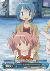 MM/W35-E092 C Sayaka & Madoka in Winter Days