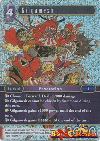 Gilgamesh - 3-103H - Foil