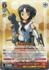 KC/S31-E067 U 1st Nagara-class Light Cruiser, Nagara-Kai