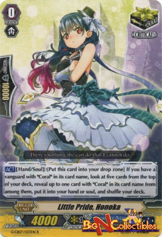 Little Pride, Honoka - G-CB07/033EN - R