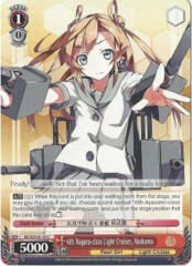 6th Nagara-class Light Cruiser, Abukuma - KC/S25-E115 - C