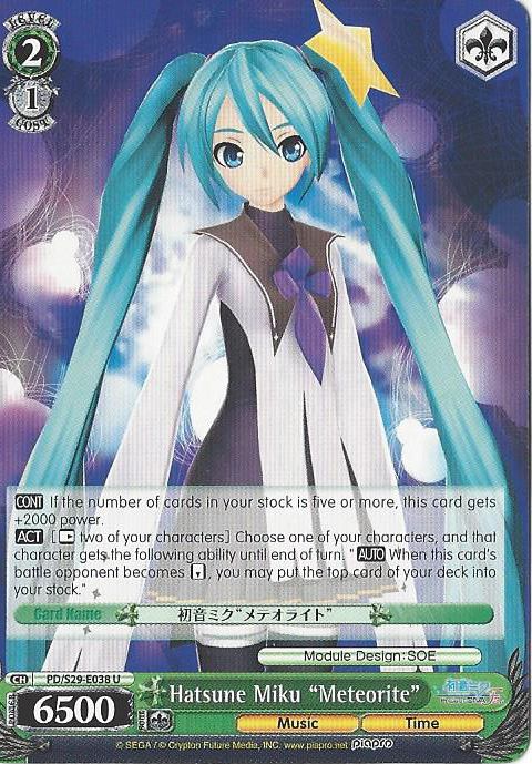 Hatsune Miku Meteorite - PD/S29-E038 - U