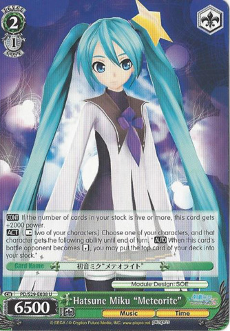 Hatsune Miku Meteorite - PD/S29-E038 - U
