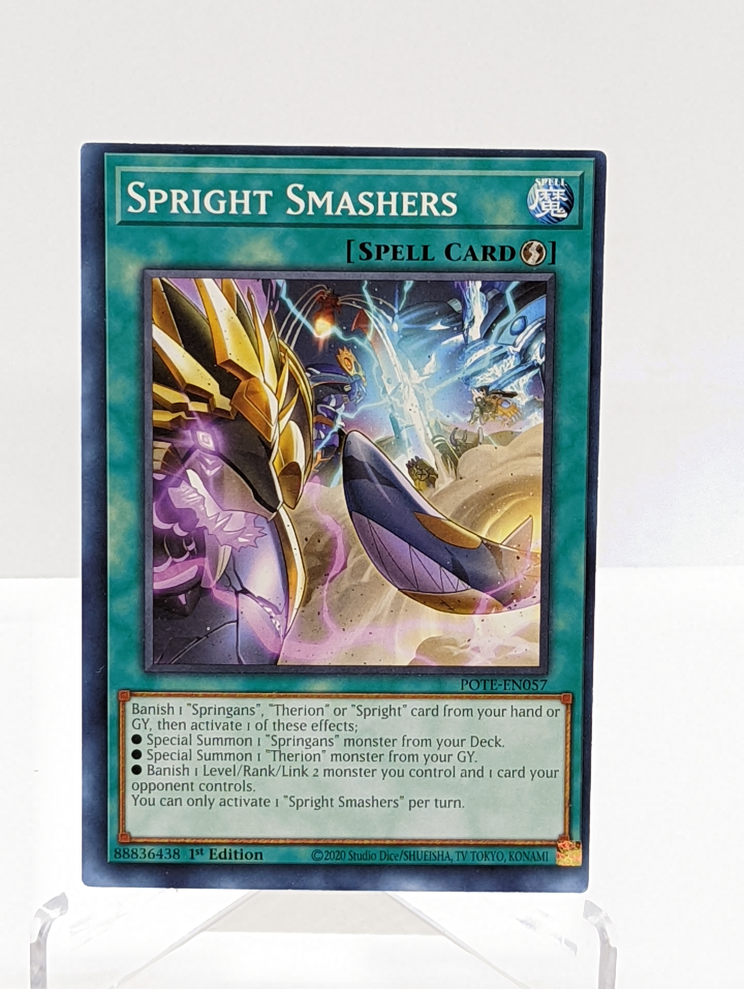 Miscut/MIsprint Spright Smashers - POTE-EN057 (1.138)