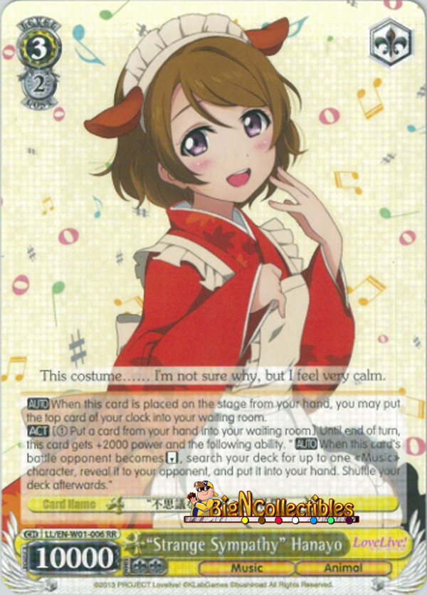 LL/EN-W01-006 Strange Sympathy Hanayo RR