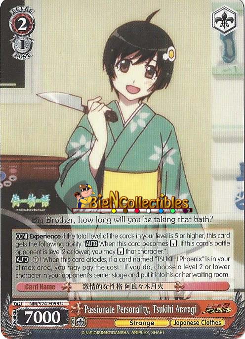 NM/S24-E058 - U - Passionate Personality, Tsukihi Araragi