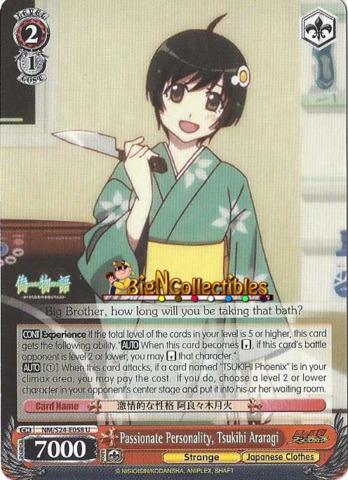 NM/S24-E058 - U - Passionate Personality, Tsukihi Araragi