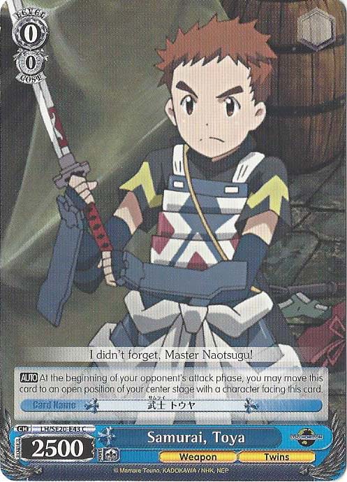 Samurai, Toya - LH/SE20-E43 - C